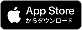appのリンク