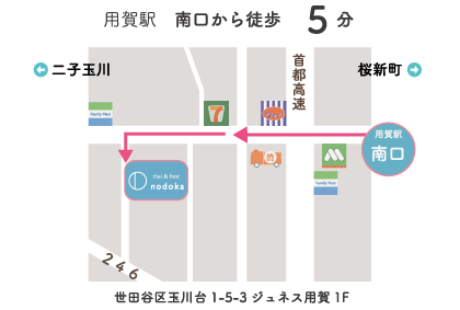 用賀 長閑の地図