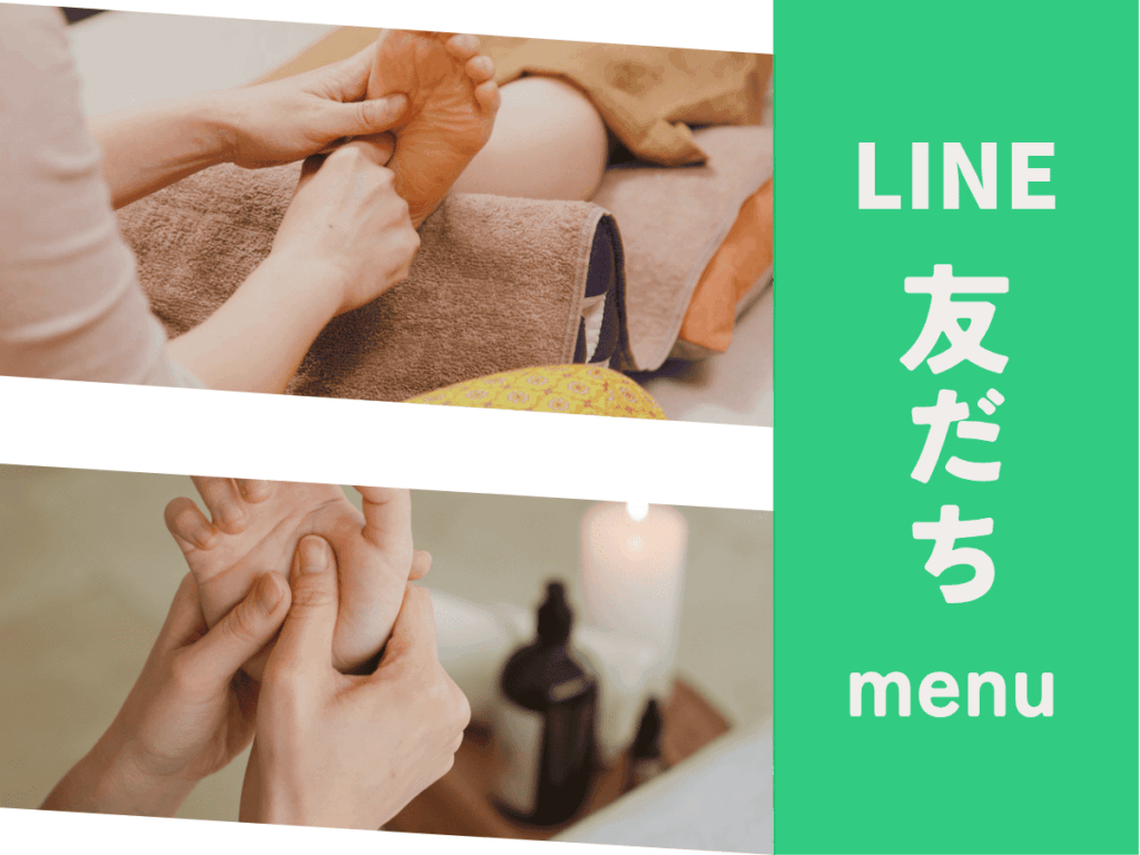 8月140分
