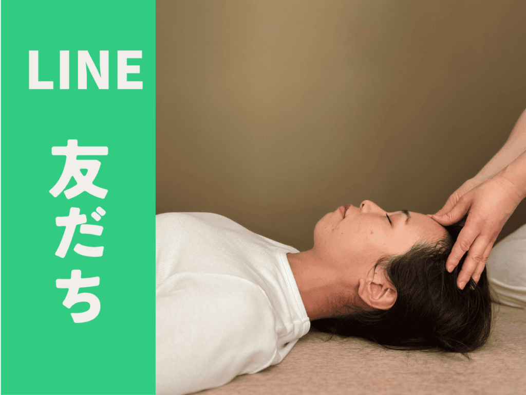 10月LINEキャンペーン